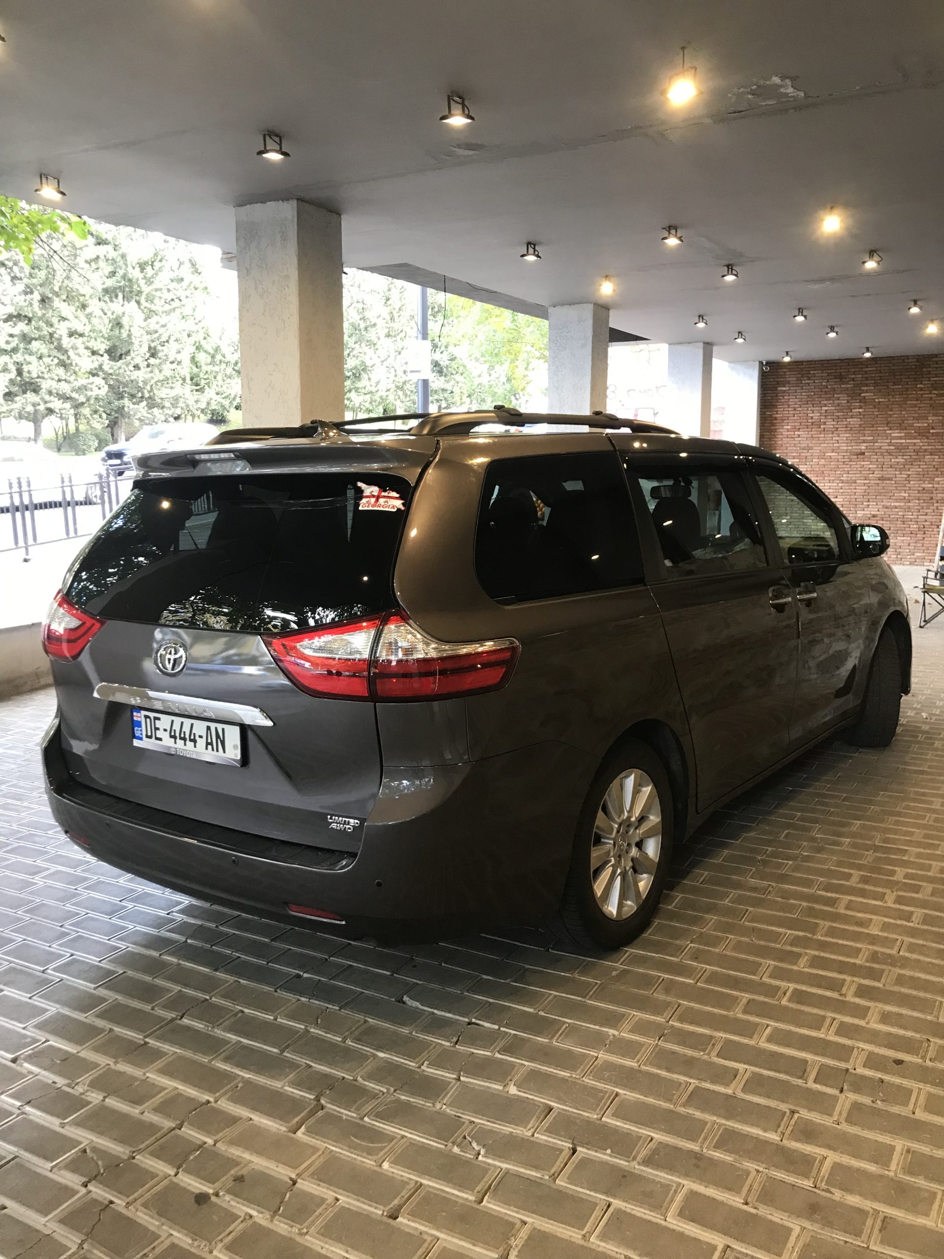 ukana mxare